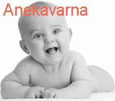 baby Anekavarna